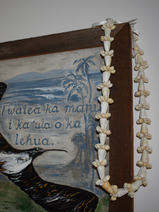 Cream Cone Shell + Cowrie Shell Lei