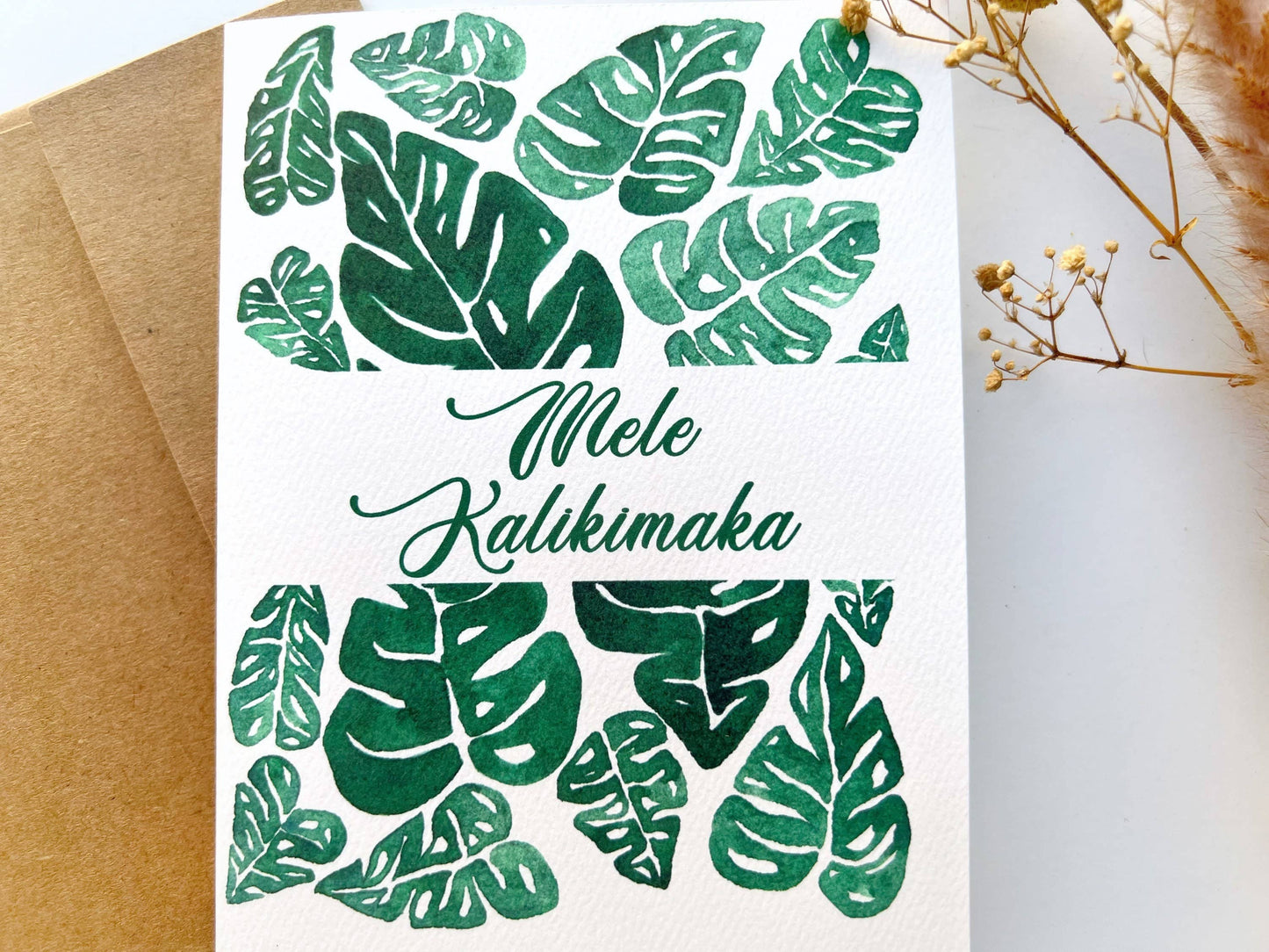 Holiday Monstera Watercolor Greeting Card | Stationery