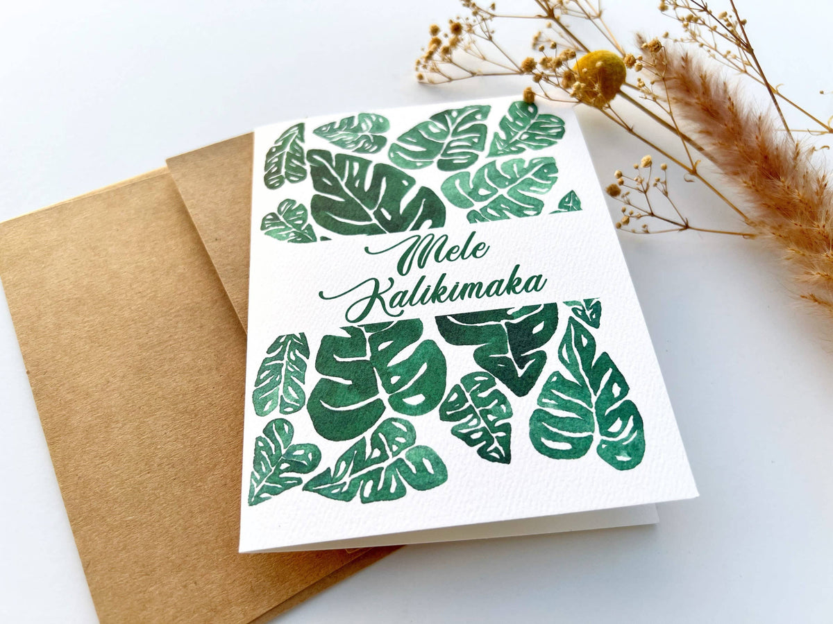 Holiday Monstera Watercolor Greeting Card | Stationery